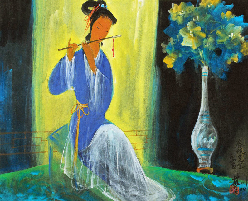 Lin Fengmian