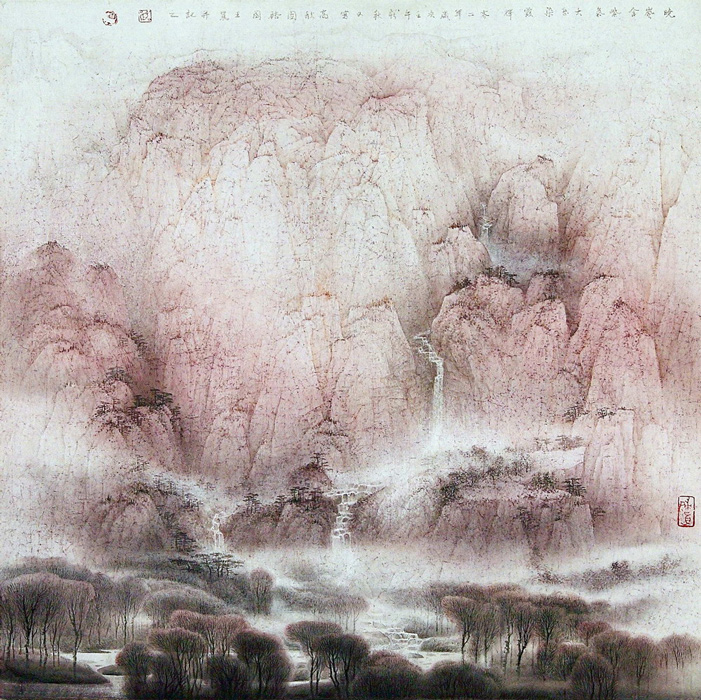 Wang Yuguo